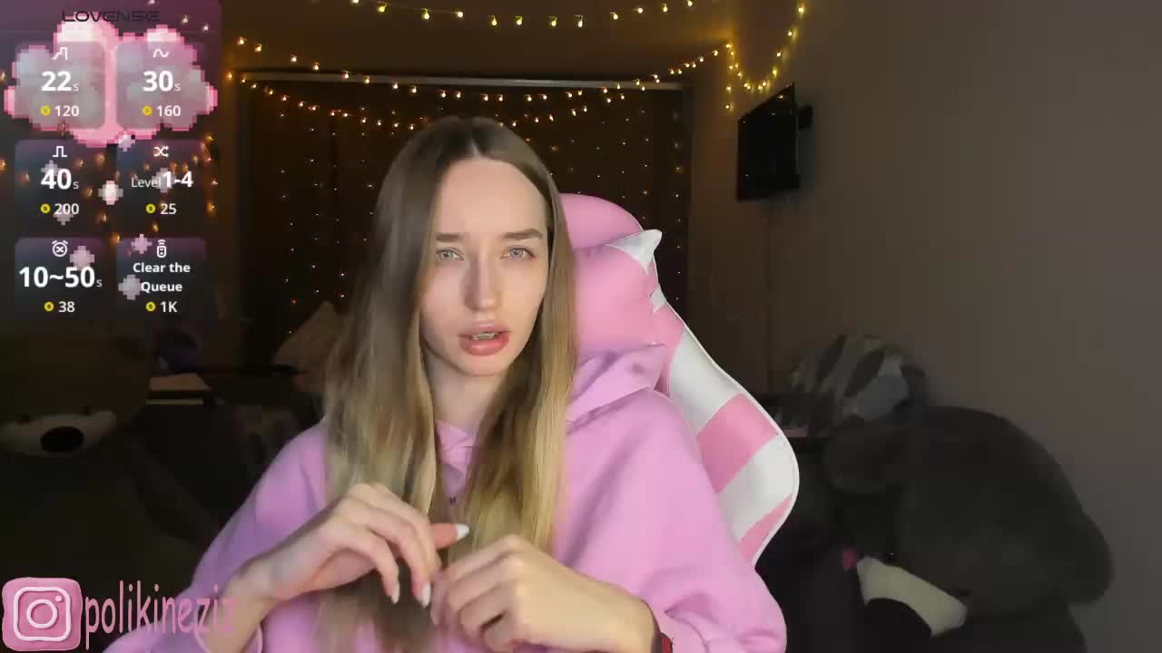 Polikinesis Приват Записи 2026-01-31