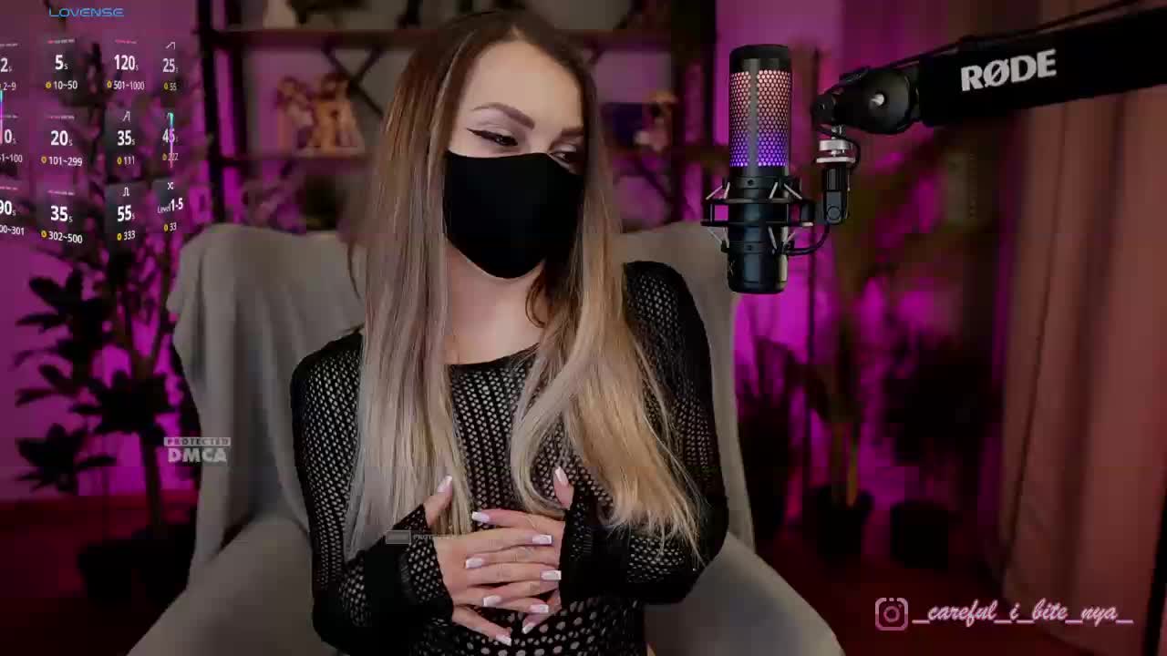 Careful_i_Bite Приват Записи 2026-01-31