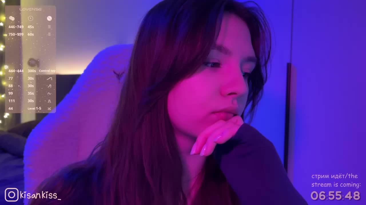 kisankiss Приват Записи 2026-01-31