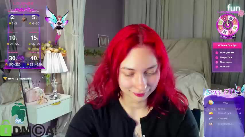 maybe_mia Приват Записи 2026-01-31