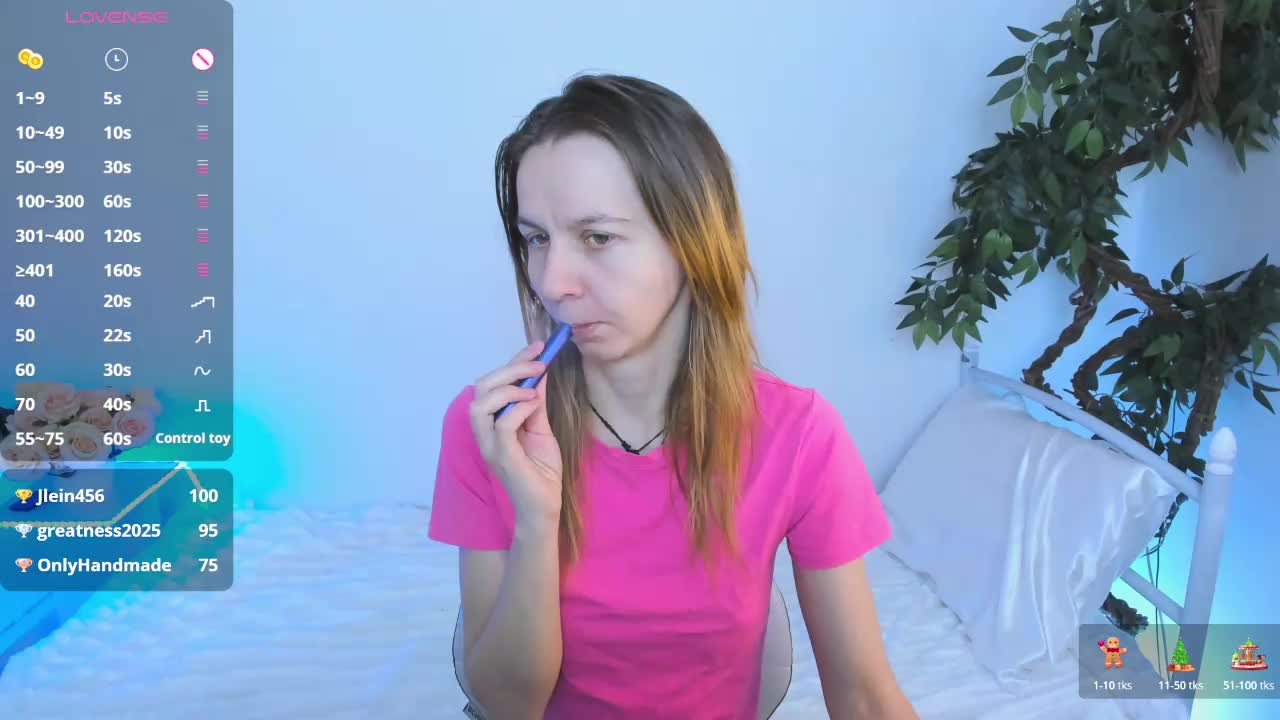 Beellami Приват Записи 2026-01-31