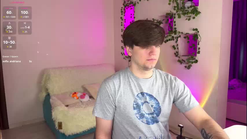 adrean_sofi Приват Записи 2026-01-31