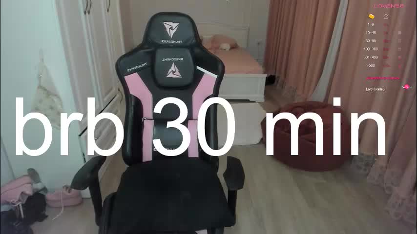 iamcassidy Приват Записи 2026-01-31