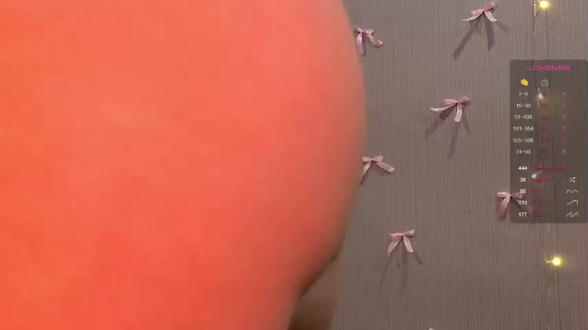 PeachGirl Приват Записи 2026-01-31