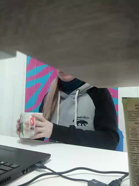 Xo4y-Tpax Приват Записи 2026-01-31