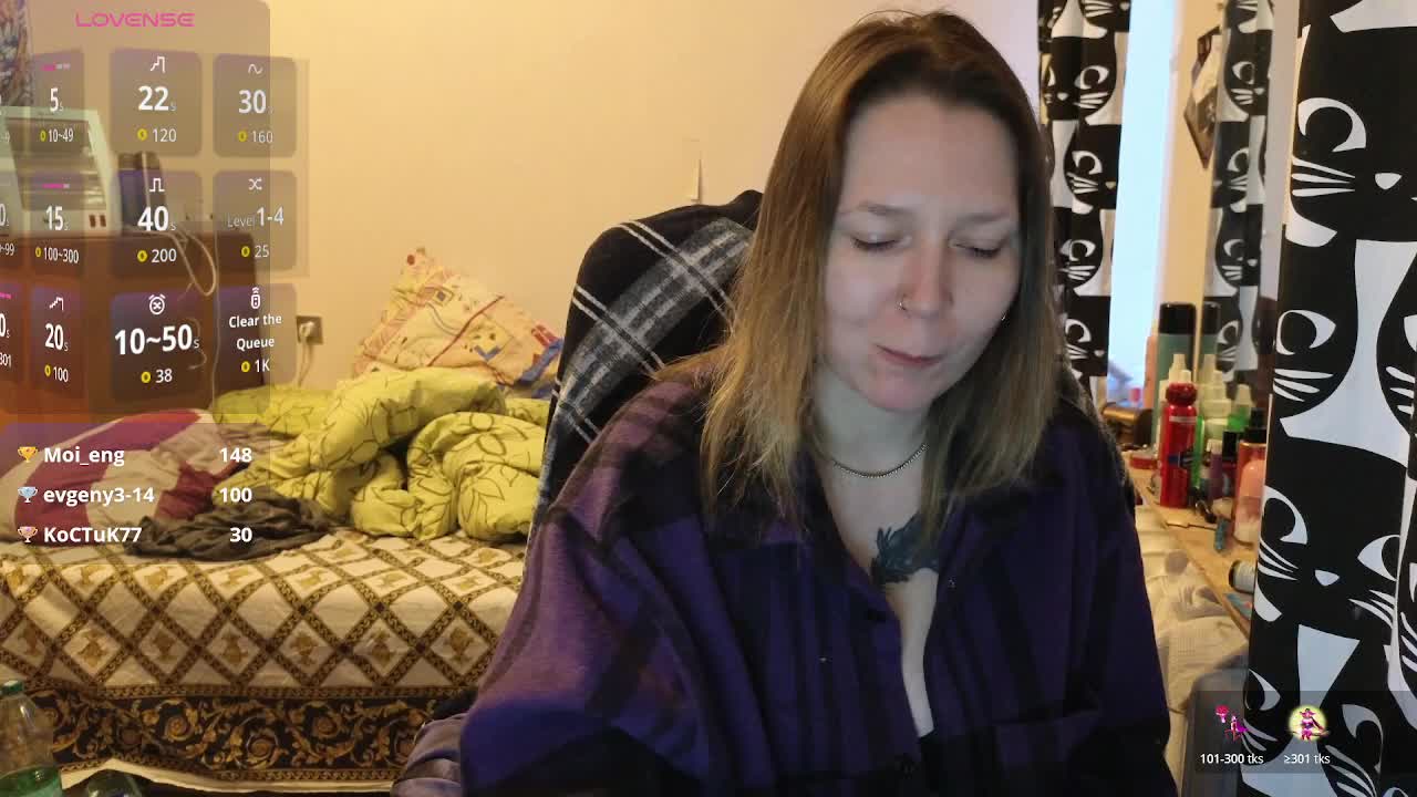 Ozalin Приват Записи 2026-01-31