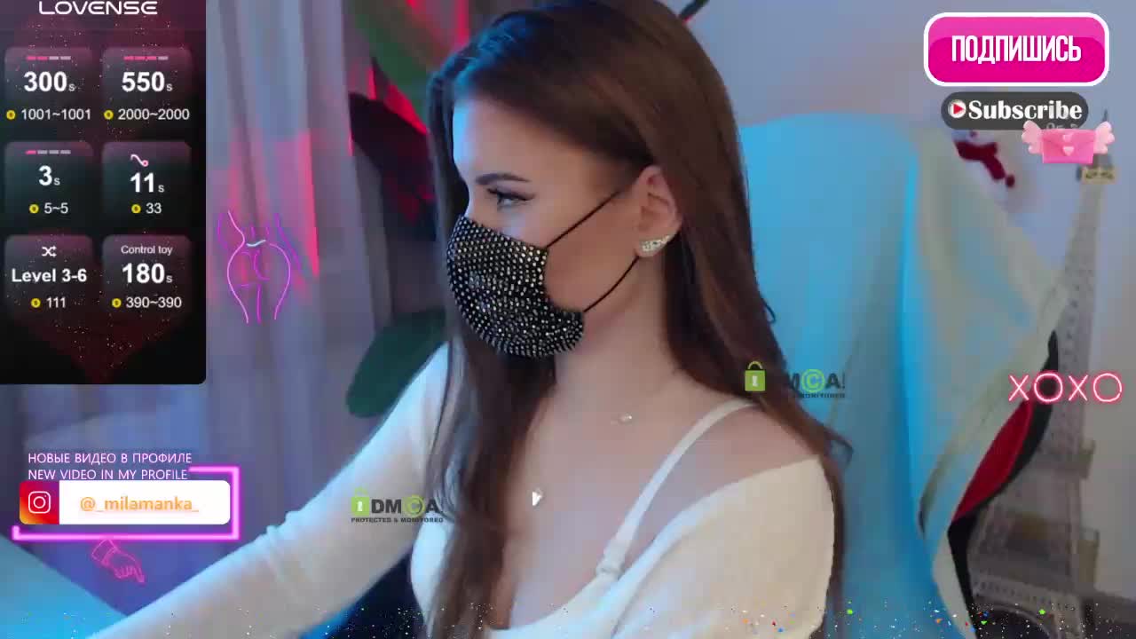 -Milamanka- Приват Записи 2026-01-31