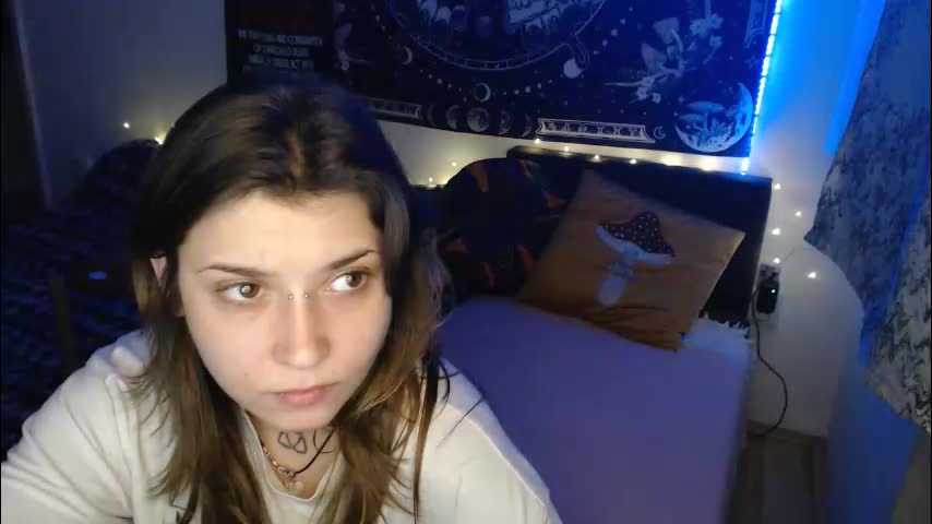 aliens4twenty Приват Записи 2026-01-31