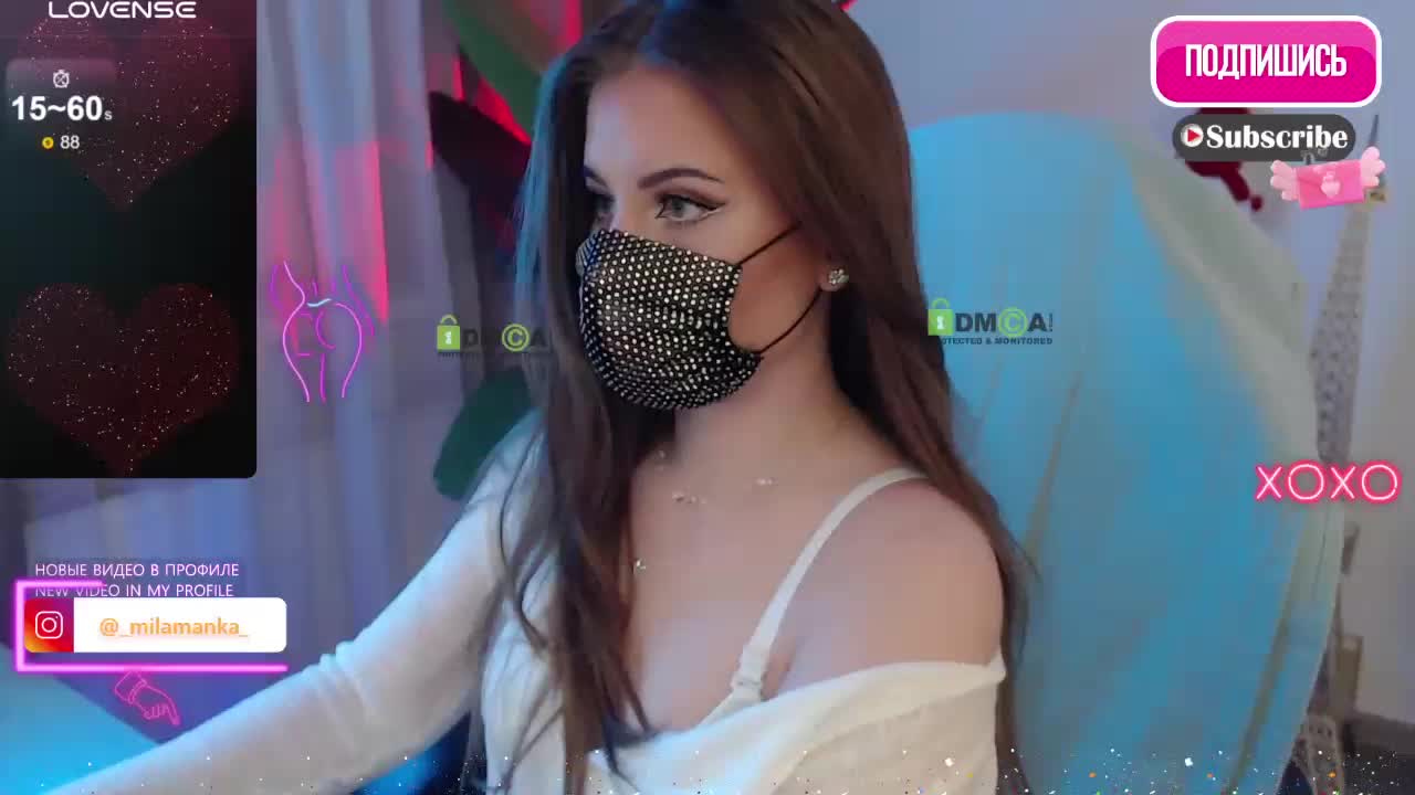 -Milamanka- Приват Записи 2026-01-31