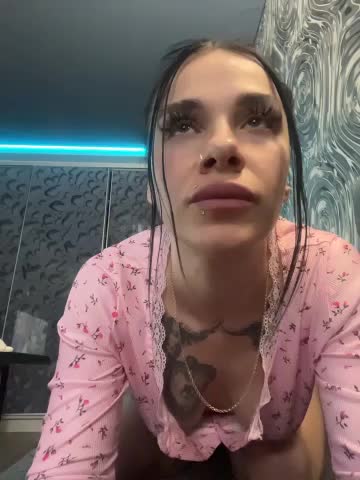 Queen_of_pain Приват Записи 2026-02-01