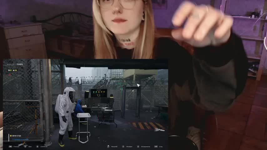 raingurl Приват Записи 2026-02-01