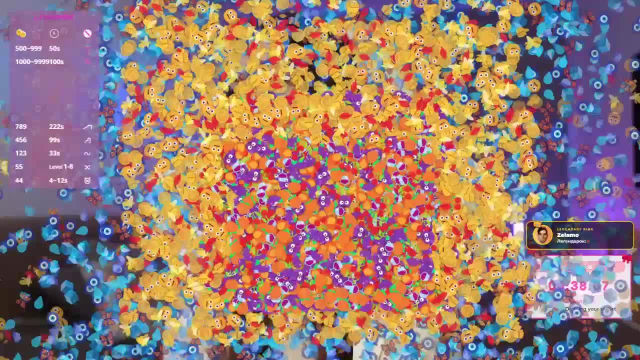 lollipop-o Приват Записи 2026-02-01