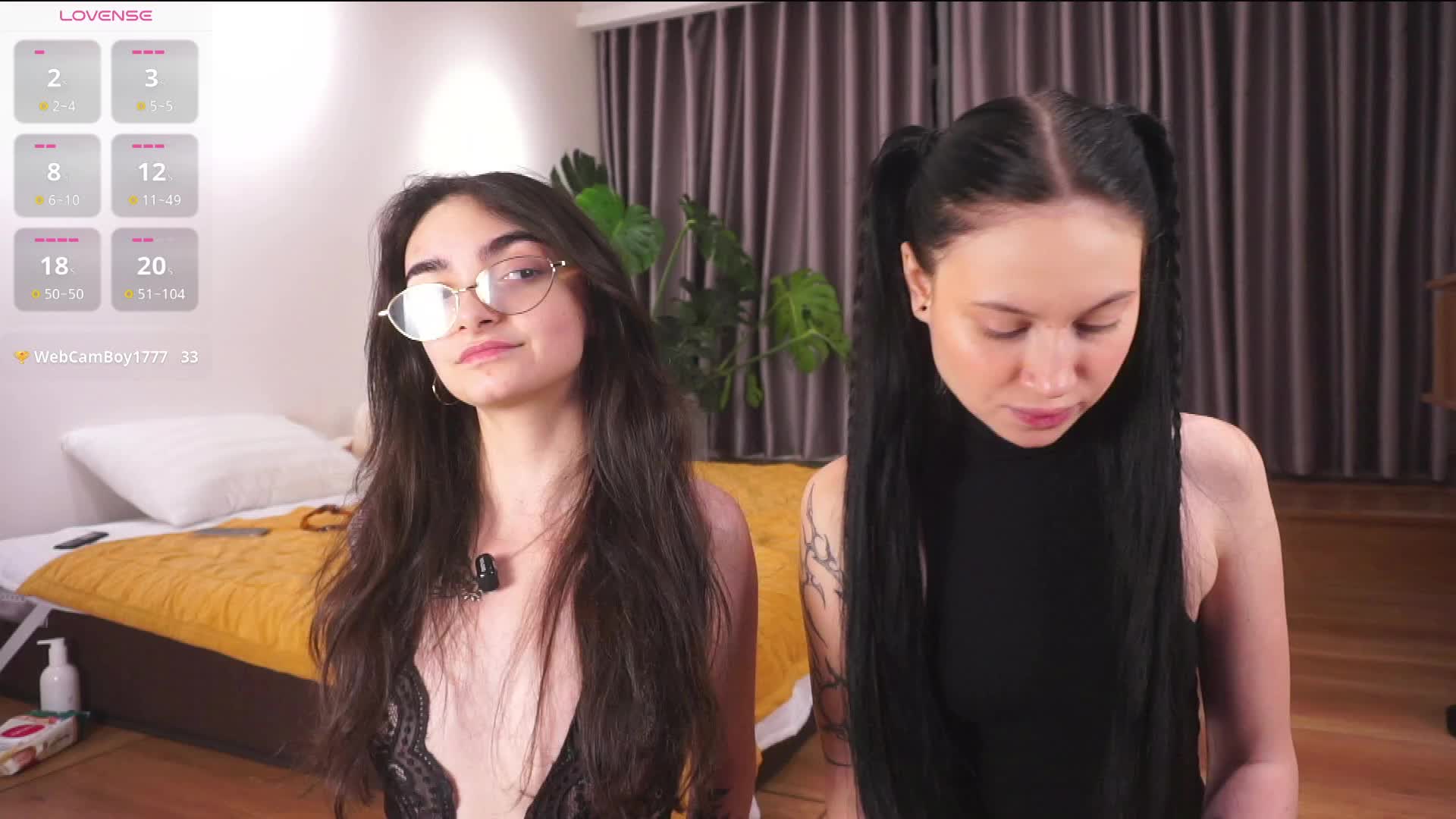 PLUXURY- Приват Записи 2026-02-01