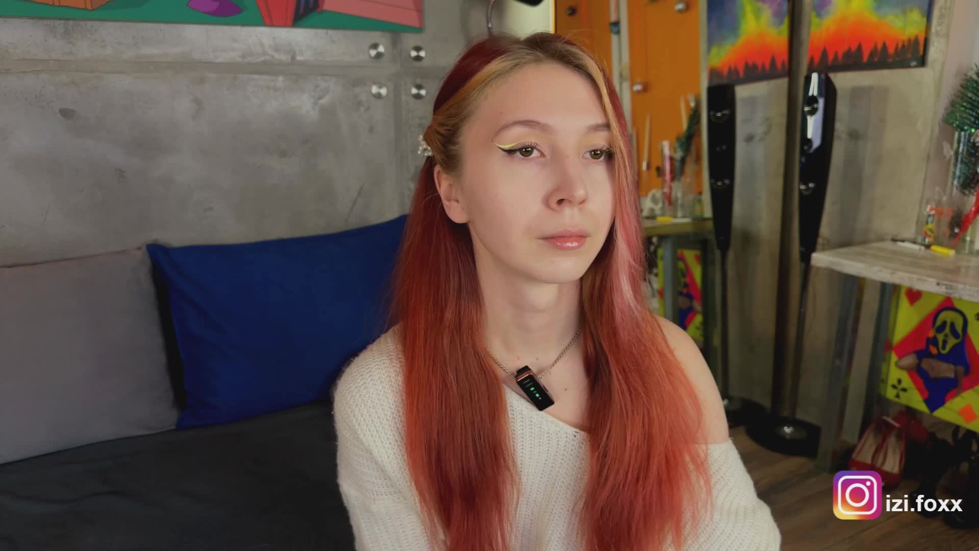 Na-izi Приват Записи 2026-02-01