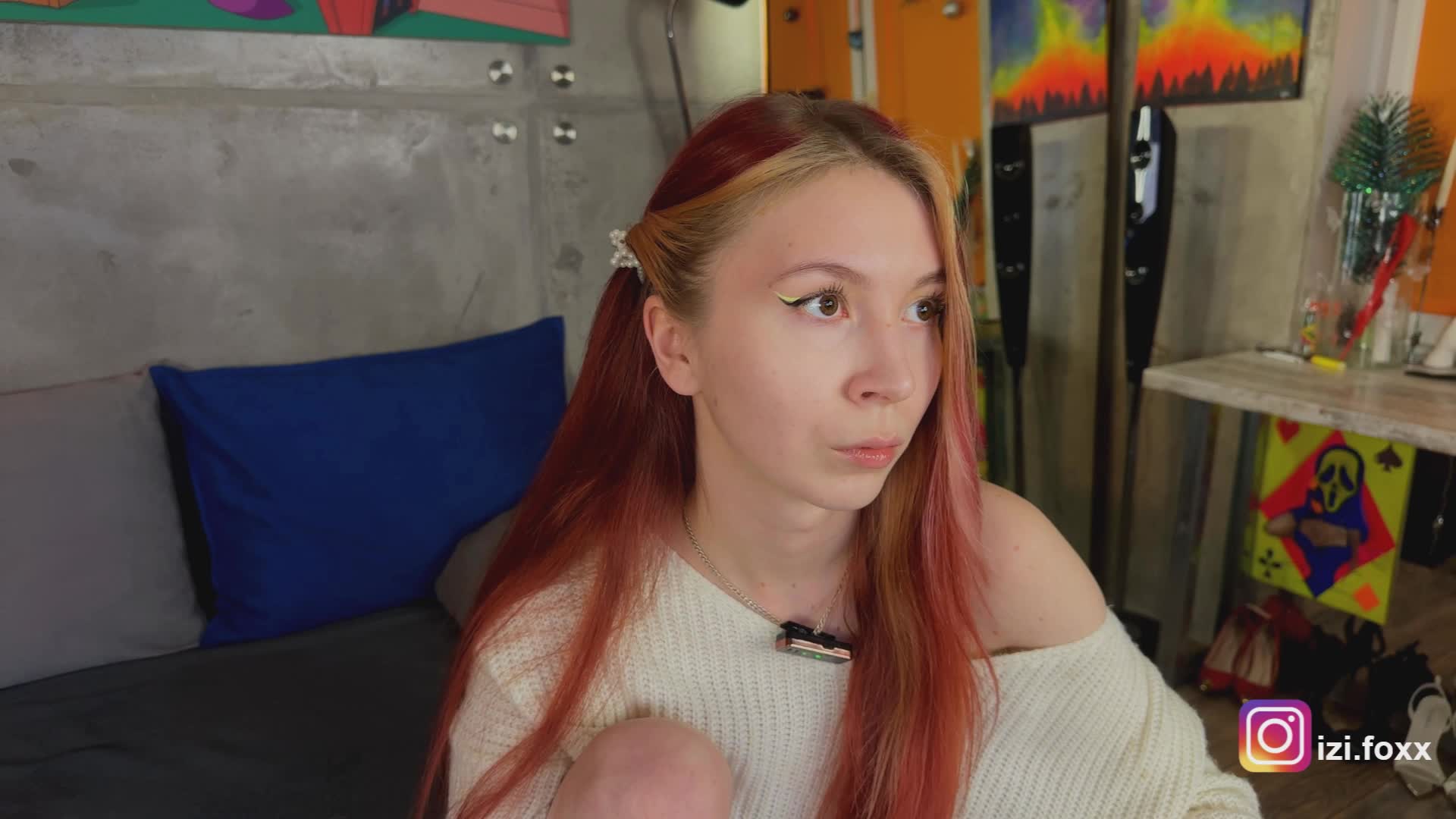 Na-izi Приват Записи 2026-02-01