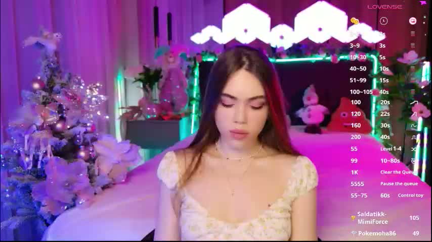 lucifiella Приват Записи 2026-01-31