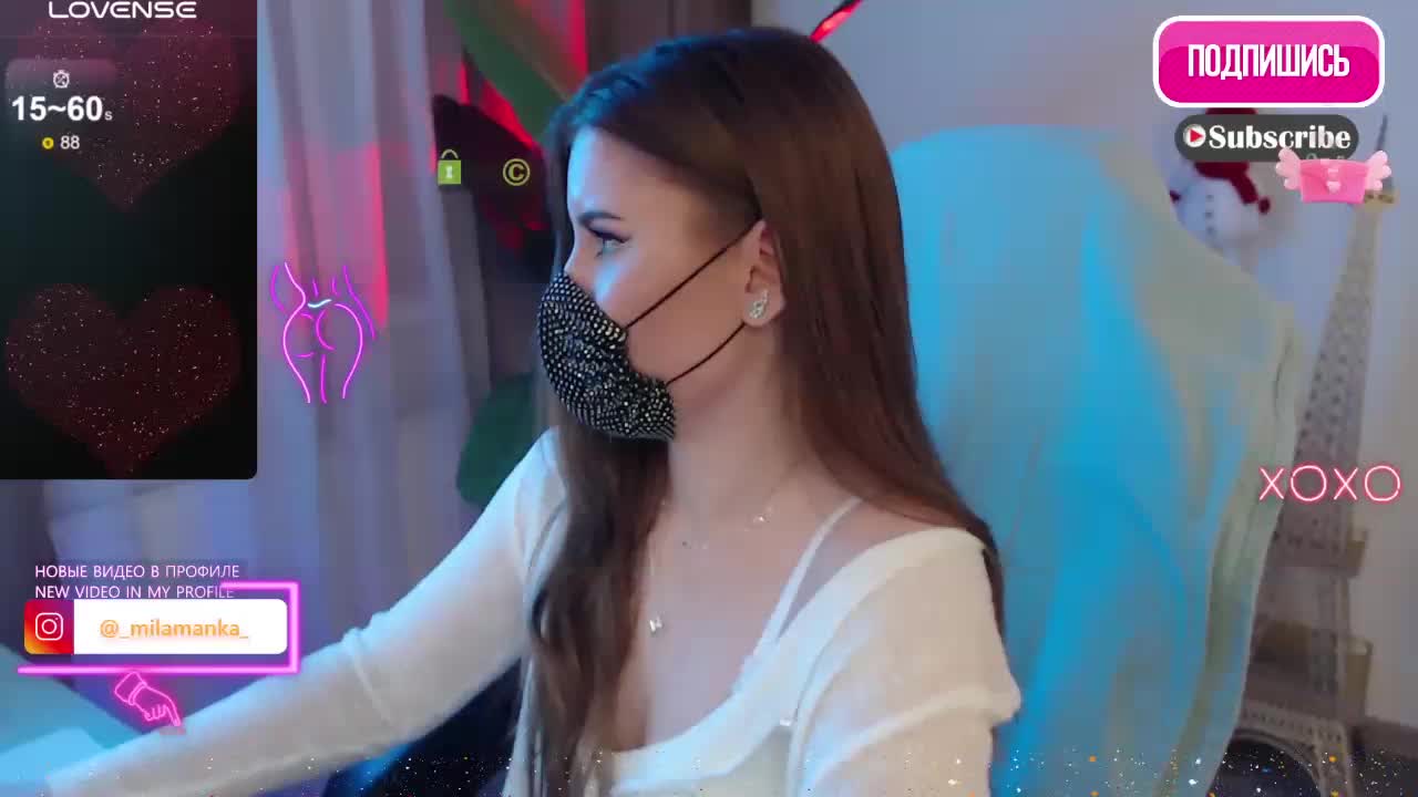 -Milamanka- Приват Записи 2026-02-01