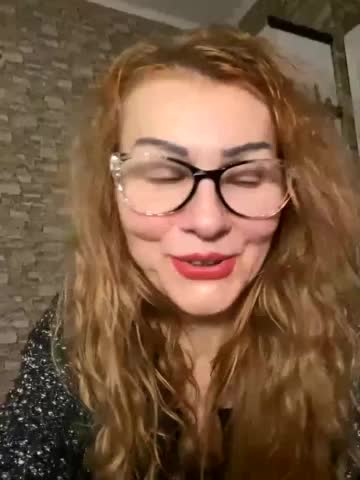 Ritia Приват Записи 2026-02-01