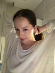 whiteTEA Приват Записи 2026-02-01