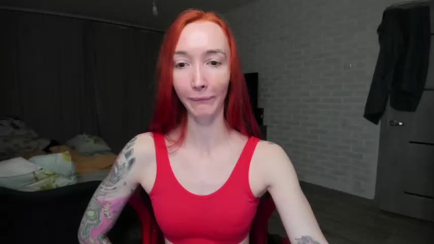 Roxy-Sun Приват Записи 2026-02-01