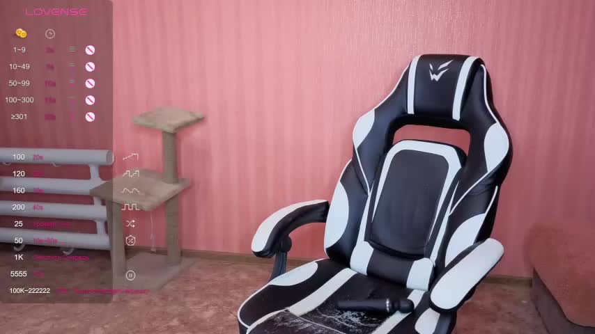 Reaiss Приват Записи 2026-02-01