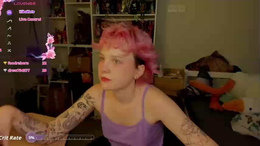 Cool-Love Приват Записи 2026-02-01