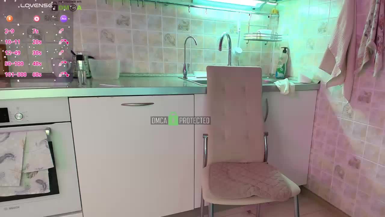 RedAura Приват Записи 2026-02-01