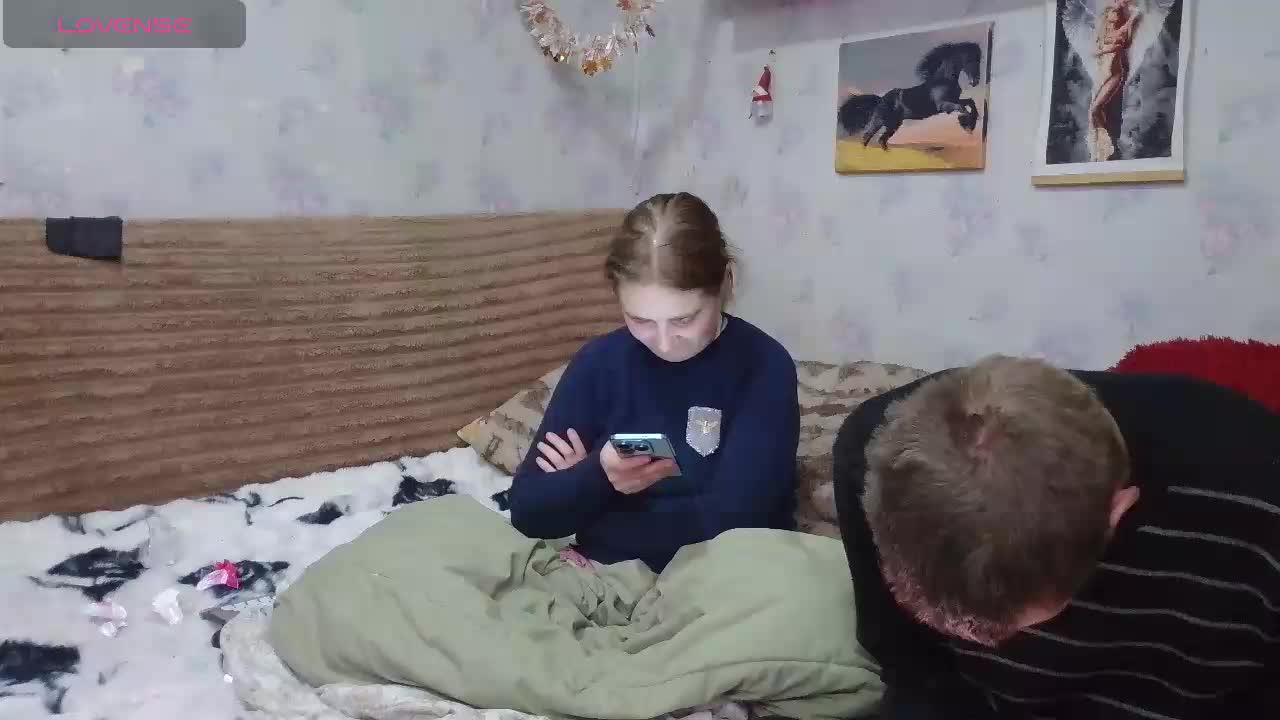 Krohab Приват Записи 2026-02-01