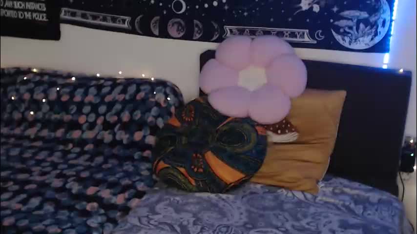 aliens4twenty Приват Записи 2026-02-01