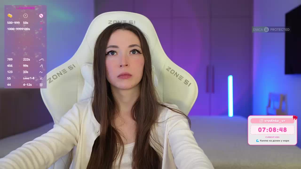 lollipop-o Приват Записи 2026-02-01