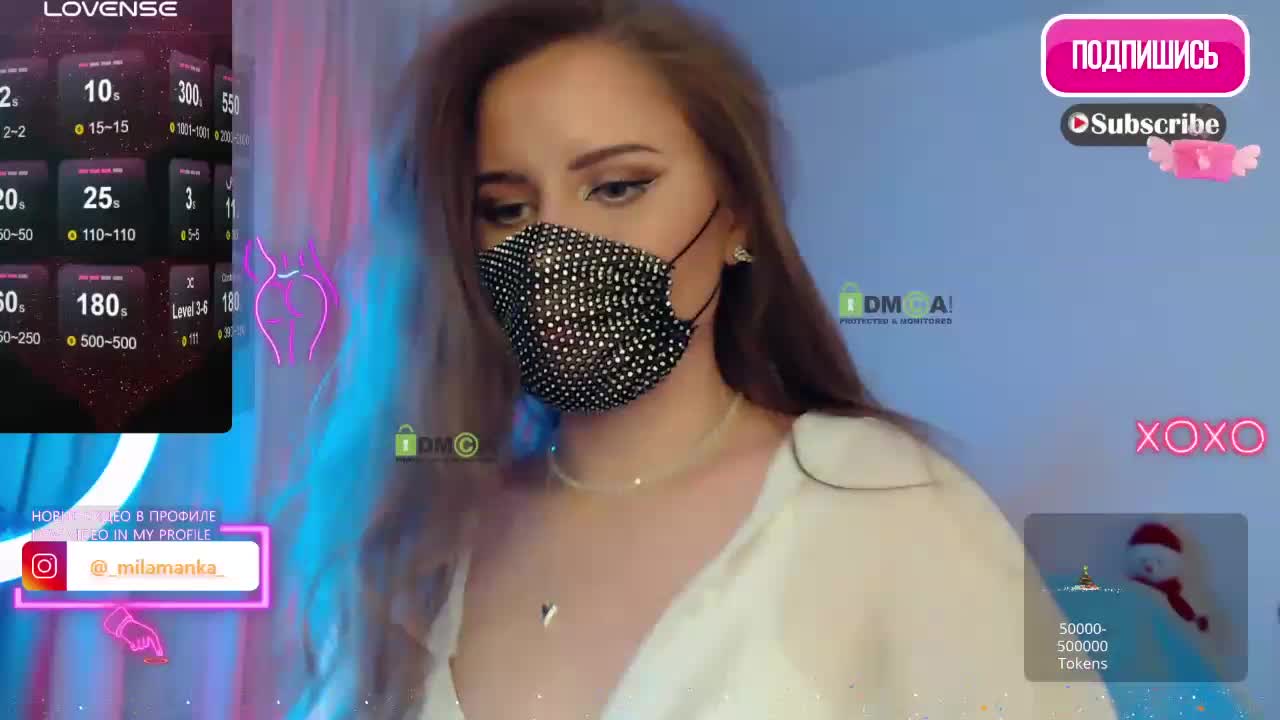 -Milamanka- Приват Записи 2026-02-01