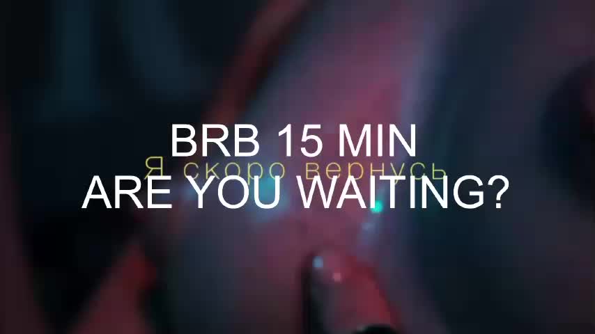 UrLizz Приват Записи 2026-02-01