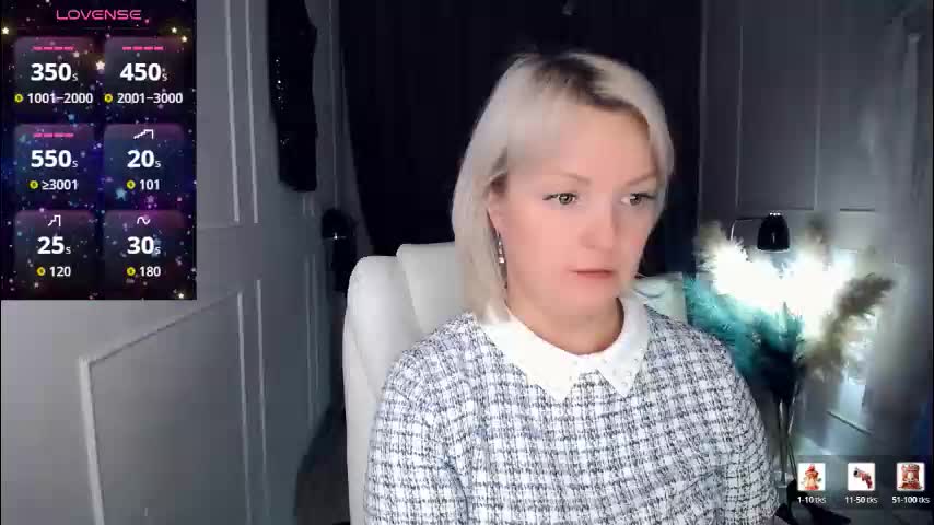 emmmam Приват Записи 2026-02-02