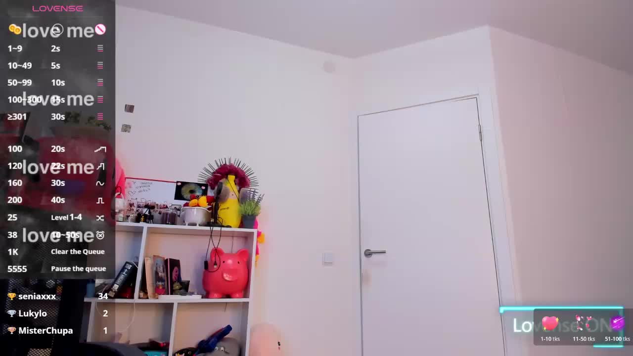 Evalore Приват Записи 2026-02-02