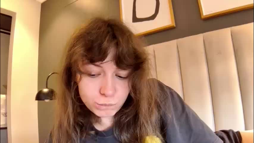 sun_place Приват Записи 2026-02-02