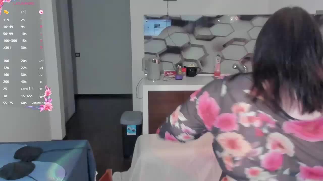 LilyBell Приват Записи 2026-02-02