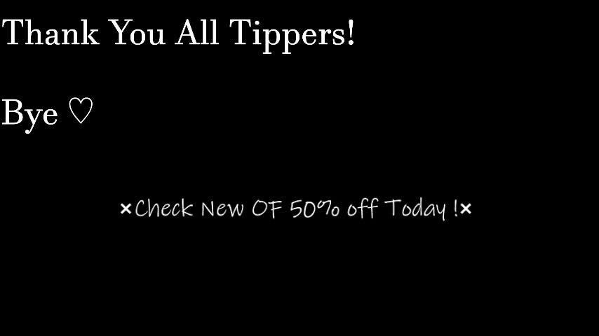 _meg Приват Записи 2026-02-02