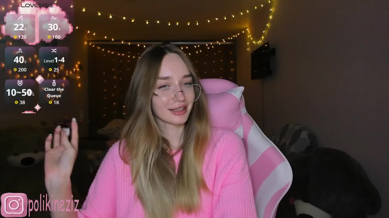 Polikinesis Приват Записи 2026-02-02