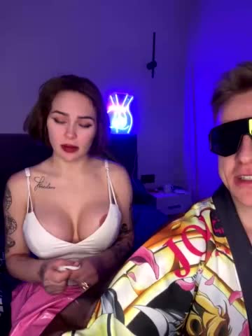 GroteskCouple Приват Записи 2026-02-02