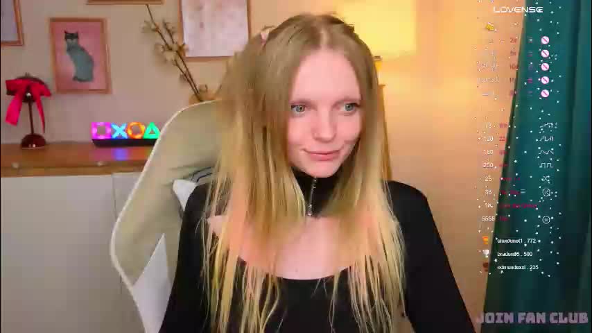 evangel1ne Приват Записи 2026-02-02