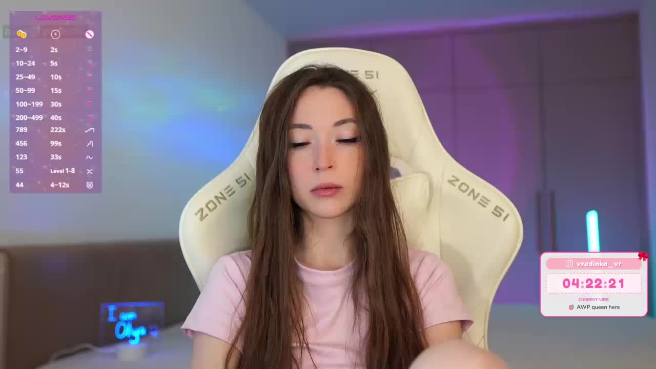 lollipop-o Приват Записи 2026-02-02