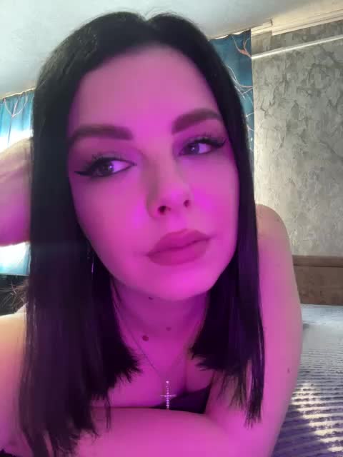 Nata17-1 Приват Записи 2026-02-02