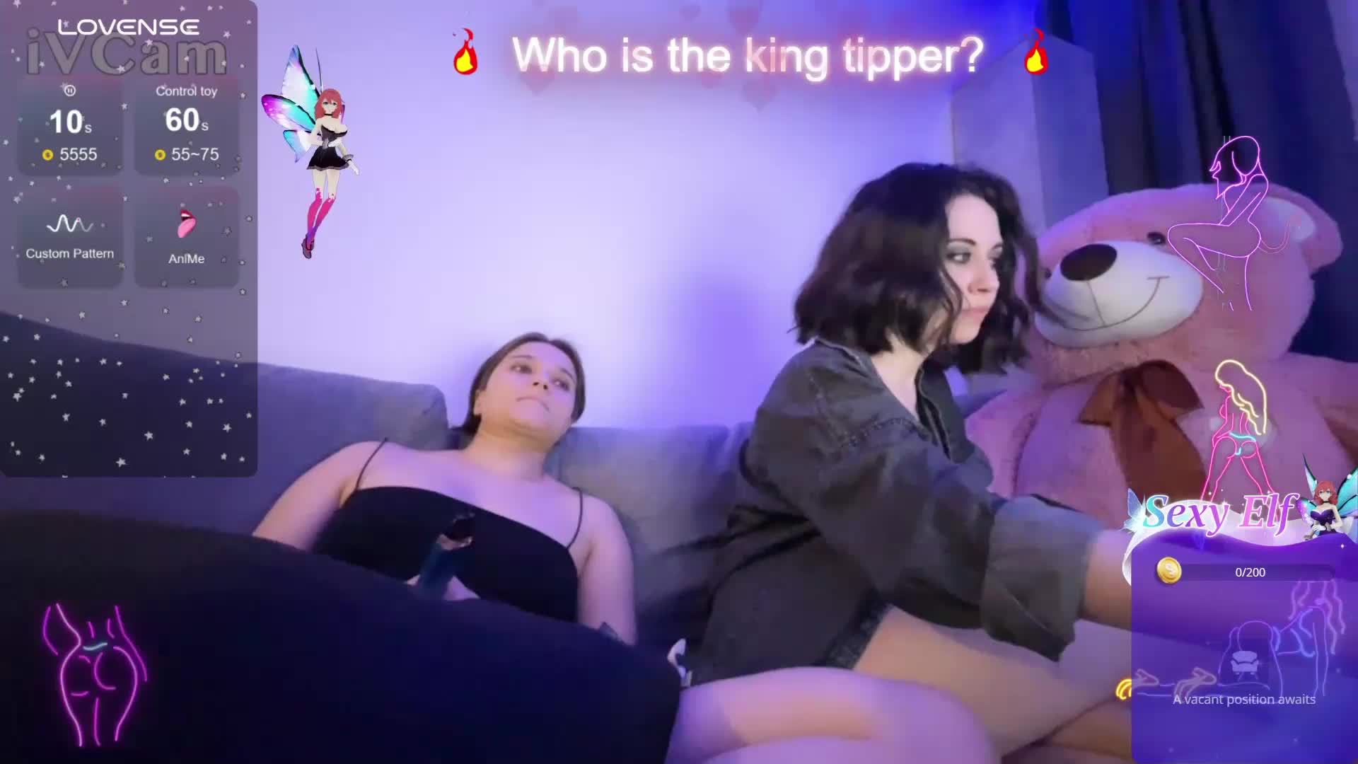 Whirlw3-D Приват Записи 2026-02-02