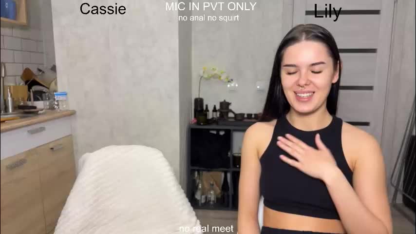 x_kai Приват Записи 2026-02-02