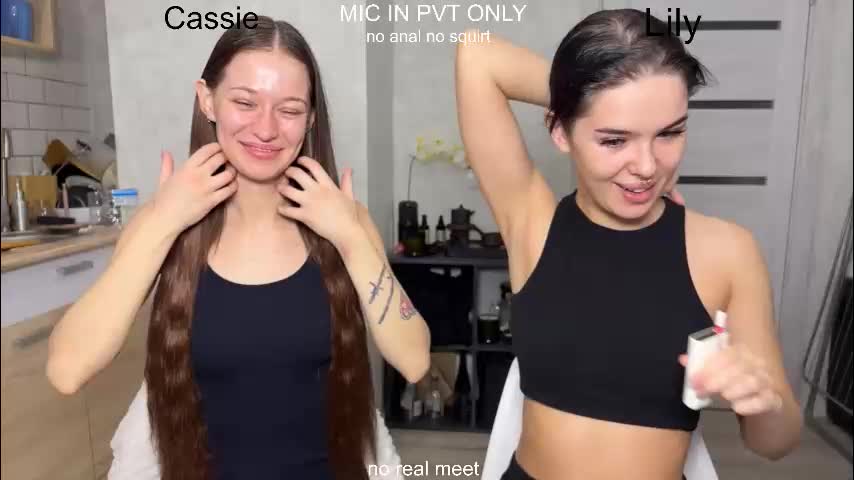 x_kai Приват Записи 2026-02-02