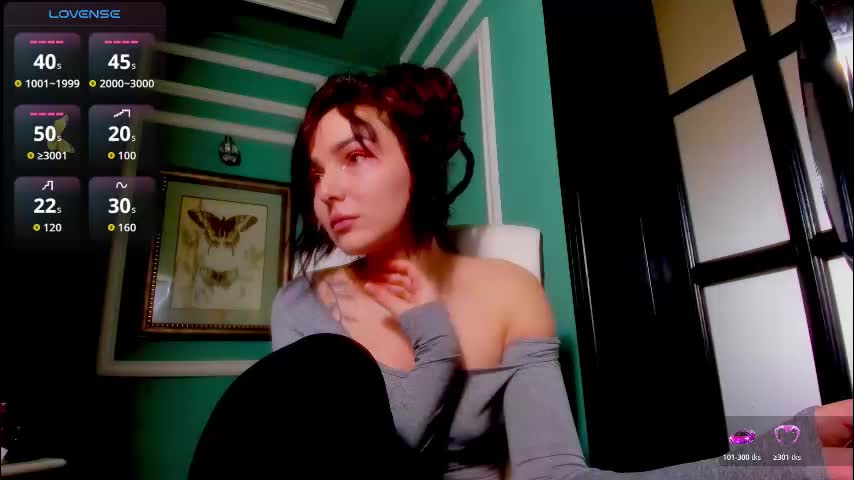 1munique Приват Записи 2026-02-02