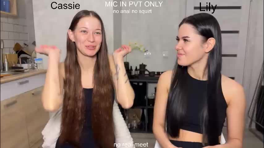 x_kai Приват Записи 2026-02-02