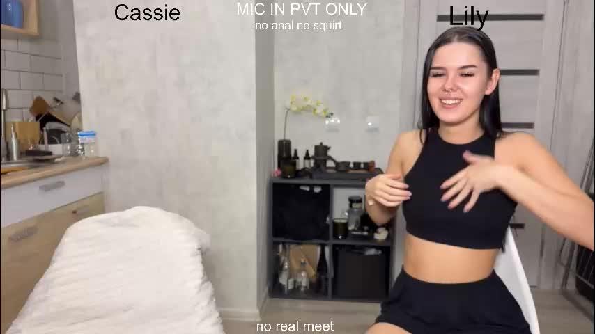 x_kai Приват Записи 2026-02-02