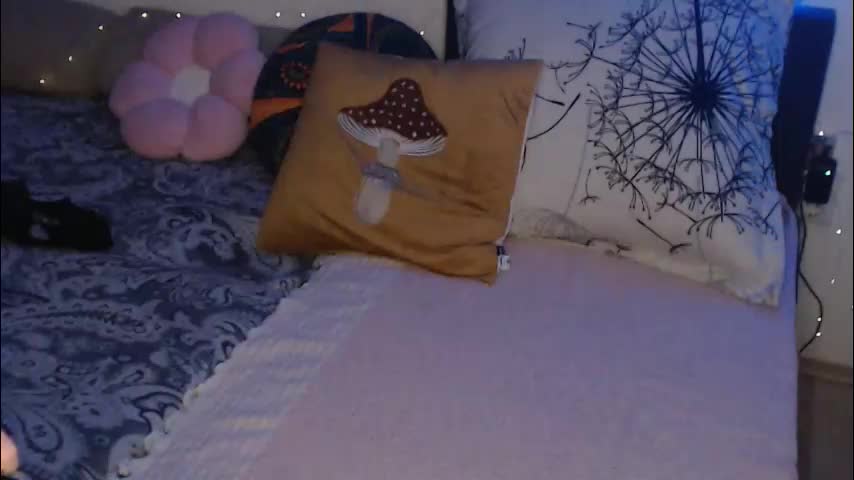 aliens4twenty Приват Записи 2026-02-02