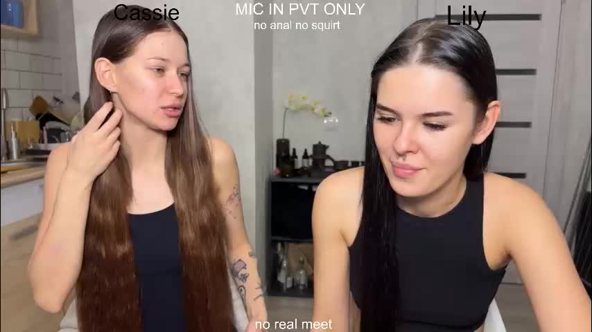 x_kai Приват Записи 2026-02-02